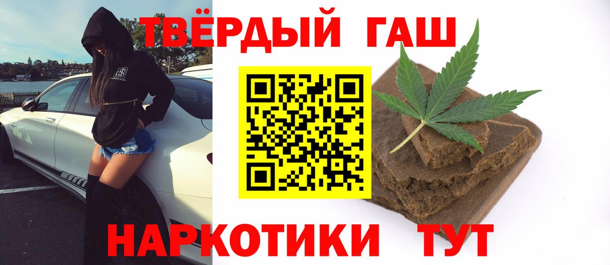 Альфа ПВП Кудрово