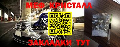 альфа пвп VHQ Бугуруслан