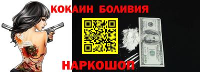 альфа пвп VHQ Бугуруслан