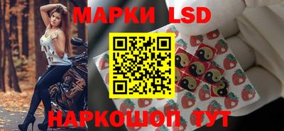 синтетический гашиш Будённовск