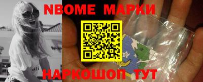 альфа пвп VHQ Бугуруслан