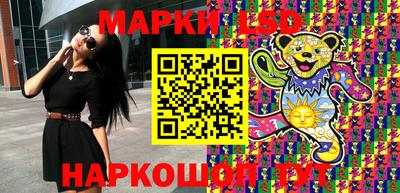2c-b Бузулук