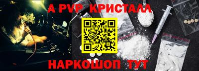 2c-b Бузулук