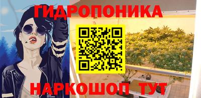 альфа пвп VHQ Бугуруслан