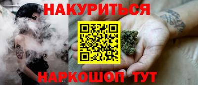 2c-b Бузулук