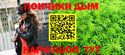 2c-b Бузулук