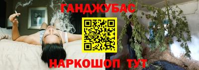 2c-b Бузулук