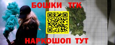 альфа пвп VHQ Бугуруслан