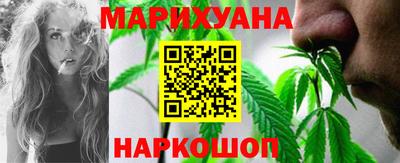 2c-b Бузулук
