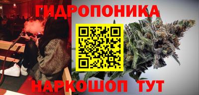 альфа пвп VHQ Бугуруслан
