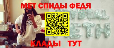 синтетический гашиш Будённовск