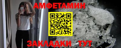 2c-b Бузулук