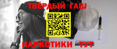 2c-b Бузулук