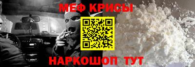 2c-b Бузулук