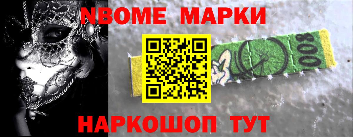 LSD-25 экстази ecstasy  Вход с VPN  Лсд 25 экстази кислота  Кудрово 